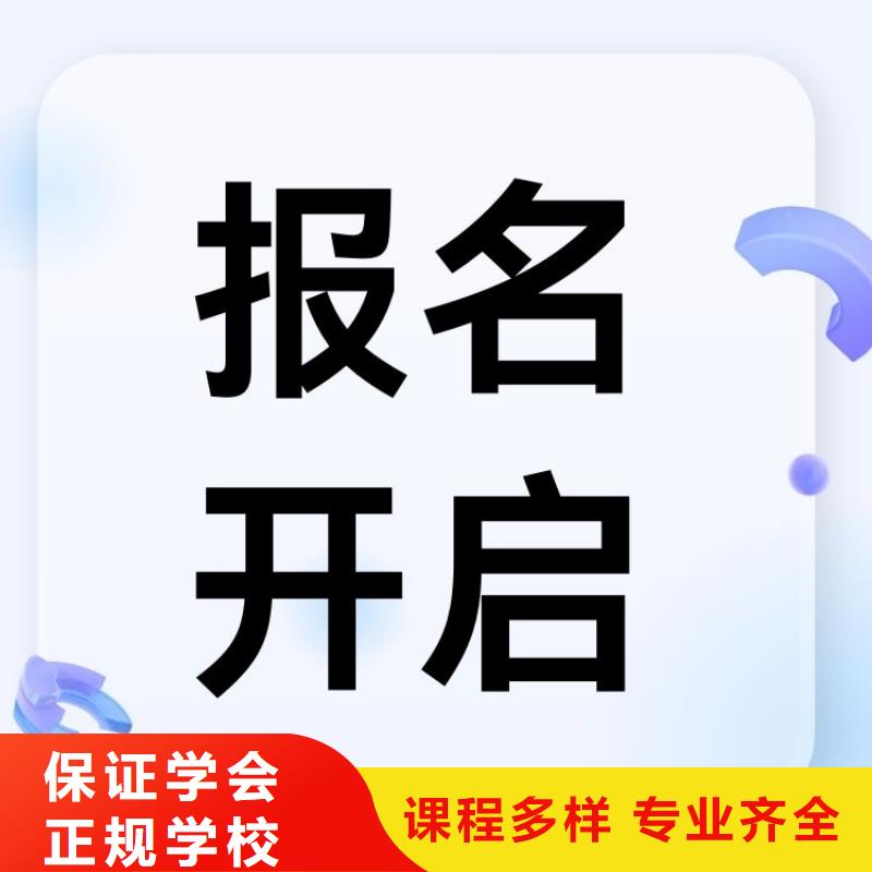 【职业技能-报考养老护理工证高薪就业】