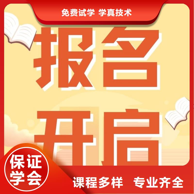 项目管理师证怎么报名上岗必备