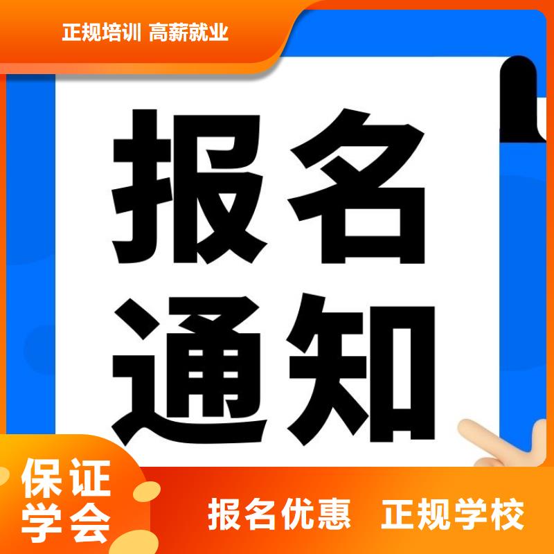 医疗器械检验工证报名培训中心