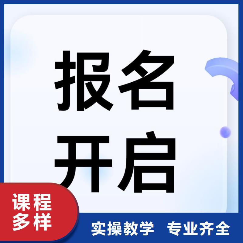 耐火原料加工工证考试报名入口合法上岗