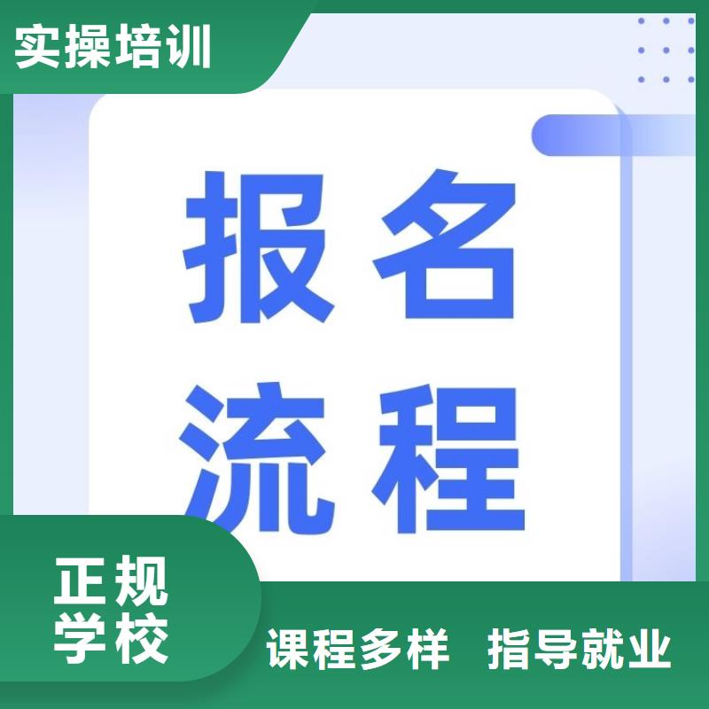 测量工证报名中心持证上岗