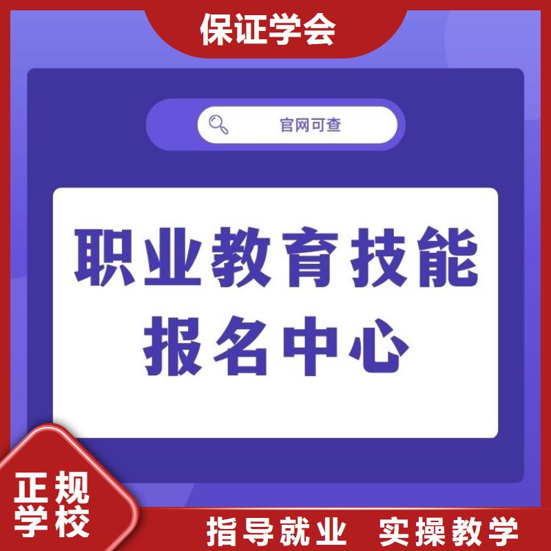 拳击教练证怎么报考全程服务费用低