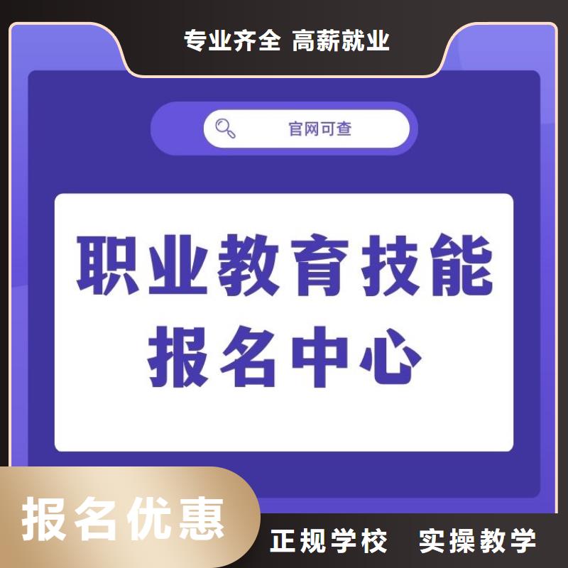 制齿工证报考要求及时间轻松就业