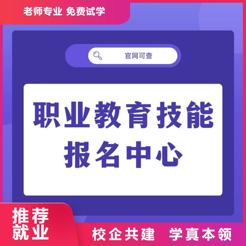 整经工证报考条件全程服务费用低