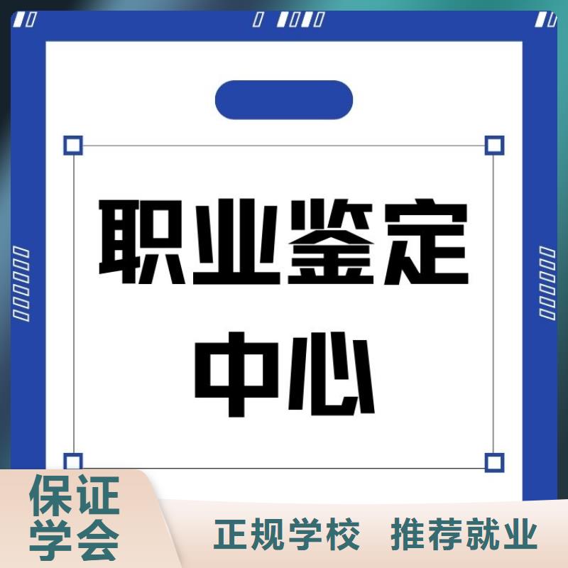 年画设计师证报名入口快速拿证