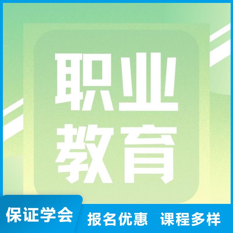 高炉原料工证报考要求及时间正规报考机构