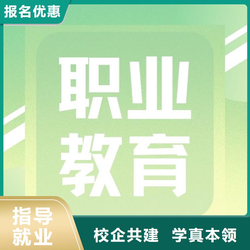 微商经营管理师证全国统一报名入口正规报考机构