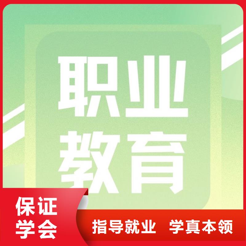 供水监测工证报名要求及时间正规报考机构