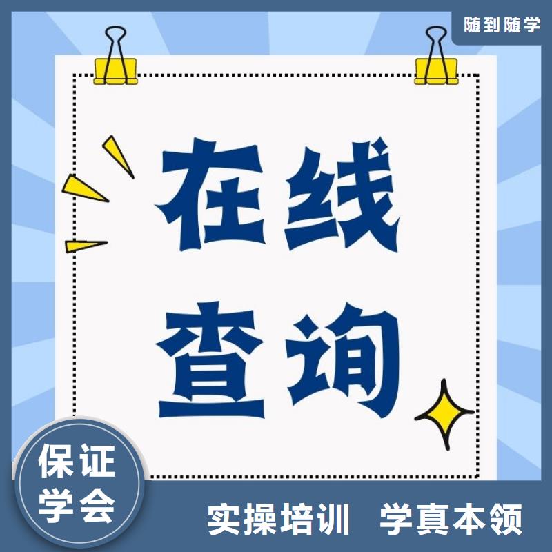 古建建造师证报考条件下证时间短