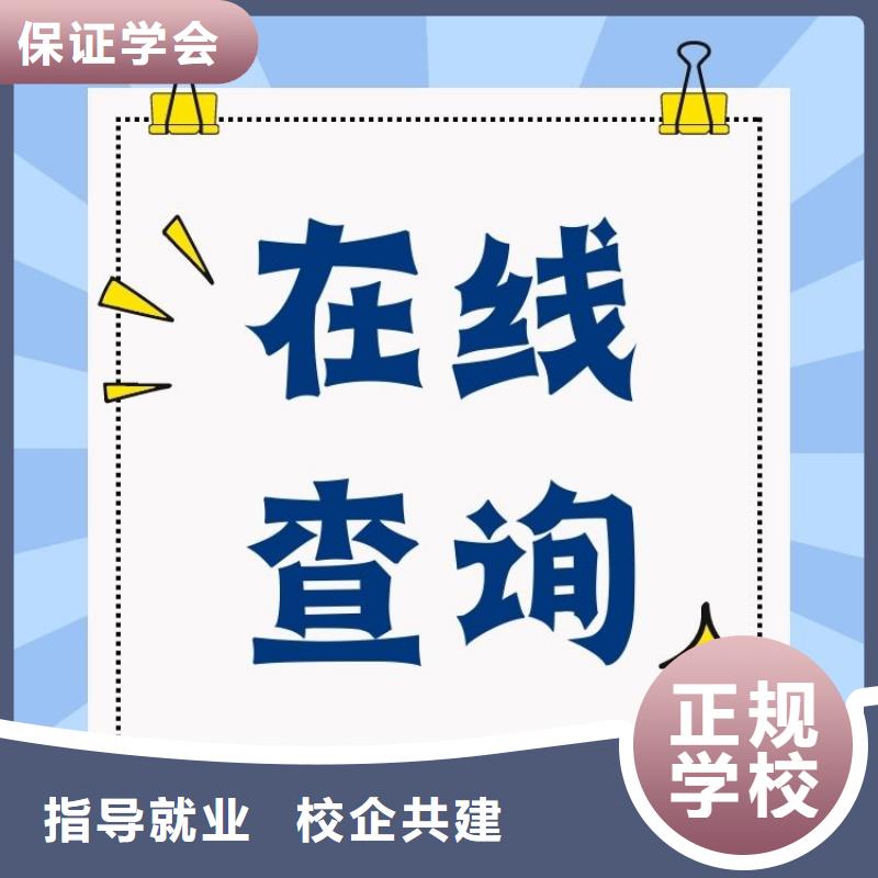 钢鲂预应力张拉机操作证考试报名入口正规报考机构