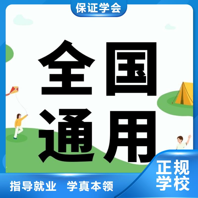 通知:货运从业资格证有用吗合法上岗