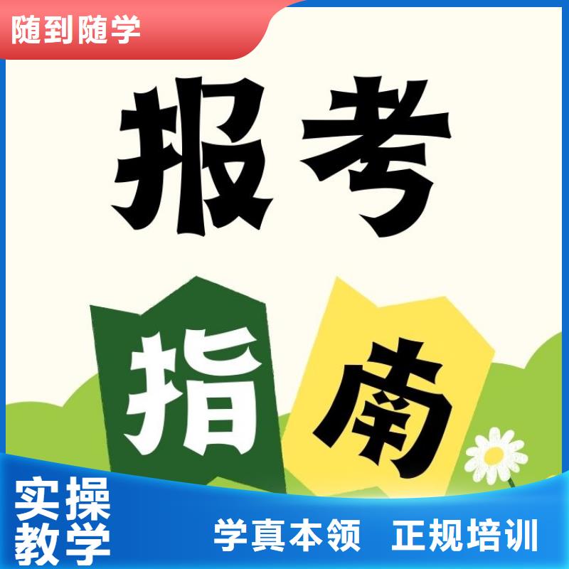 重点来了!货运从业资格证怎么报考快速拿证