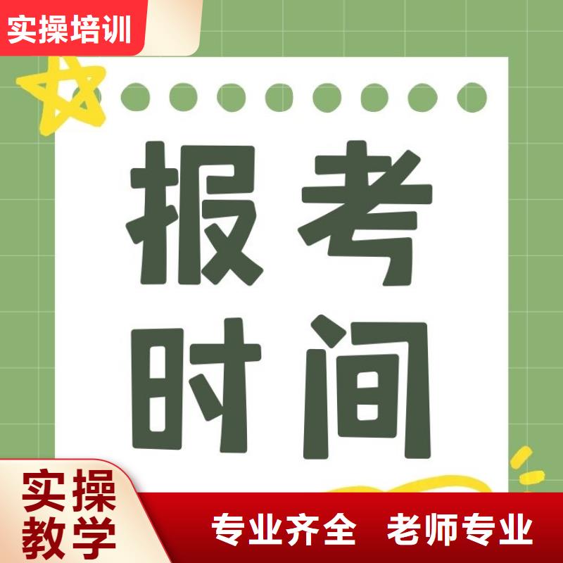 汽车饰件制造工证有用吗全国报考咨询中心