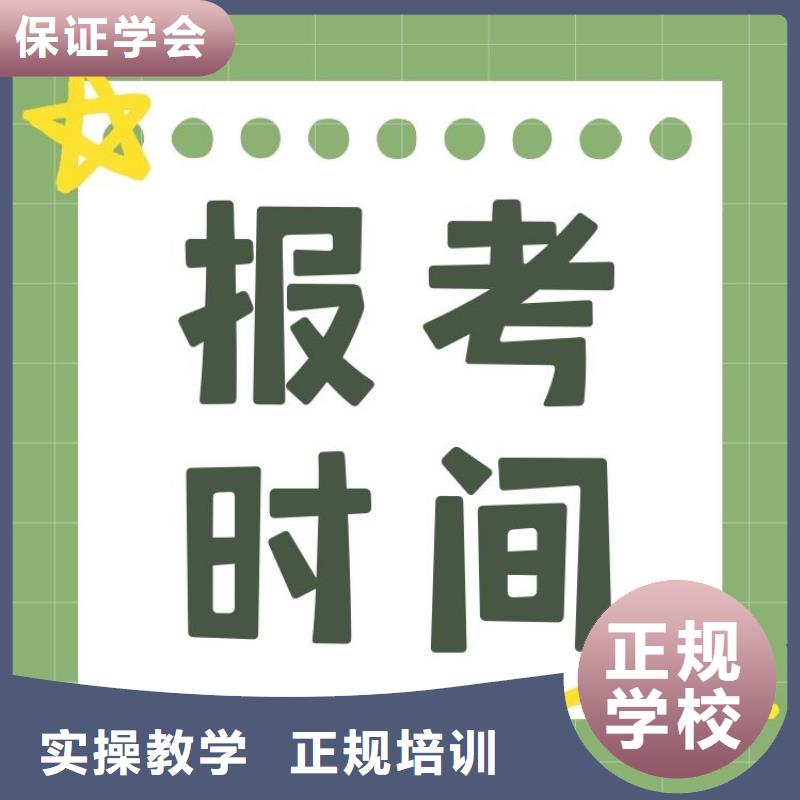 通知:货运从业资格证考试报名入口正规报考机构