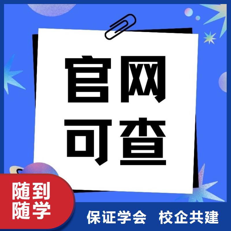 古建琉璃工证在哪里报考全程服务费用低