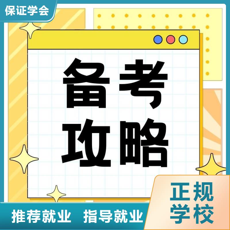 单轴搅拌桩机操作证报考要求及时间联网可查