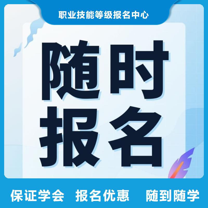 据悉:货运从业资格证怎么报名合法上岗