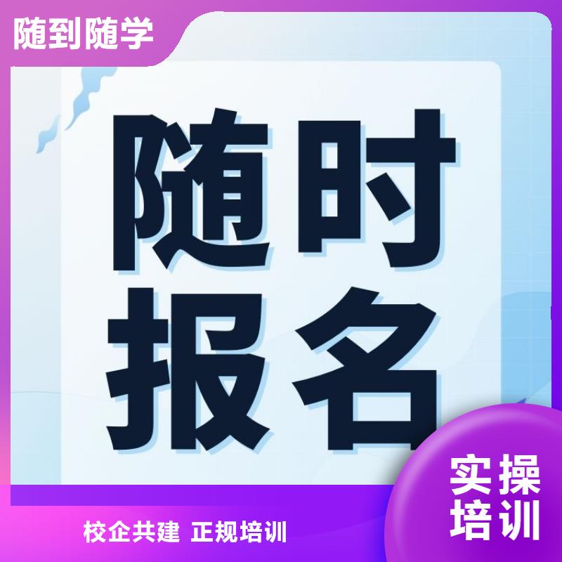 织袜工证有什么用含金量高