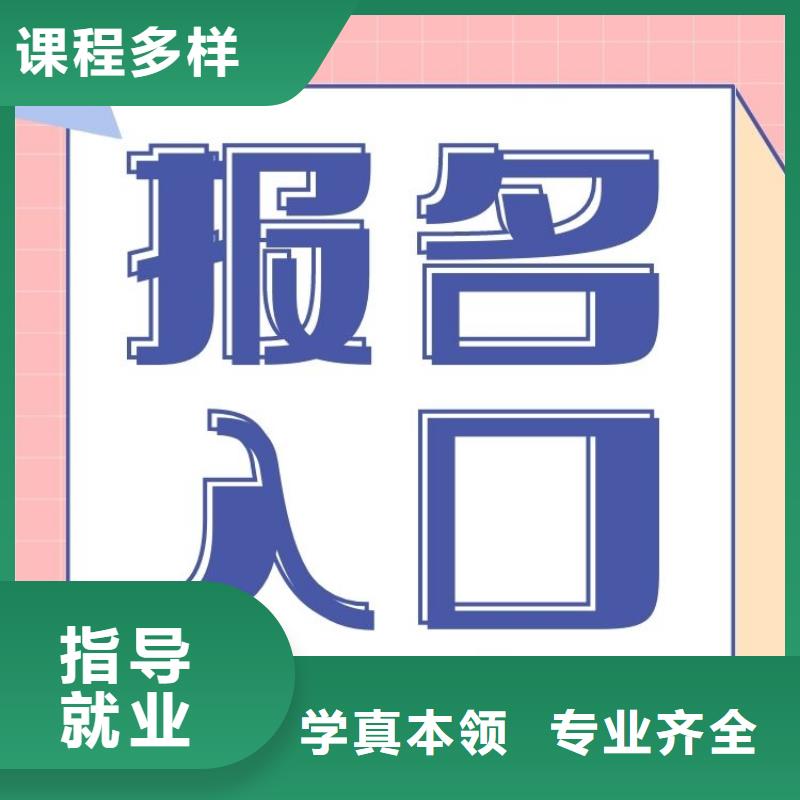 快来看货运从业资格证报考入口国家认可