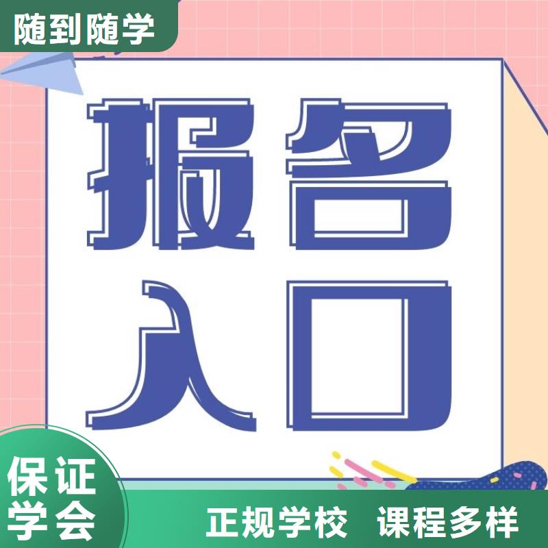 建筑超重信号工证报考详细步骤介绍