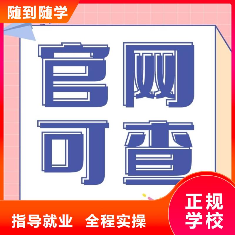 高级的货运从业资格证在哪里报考国家认可