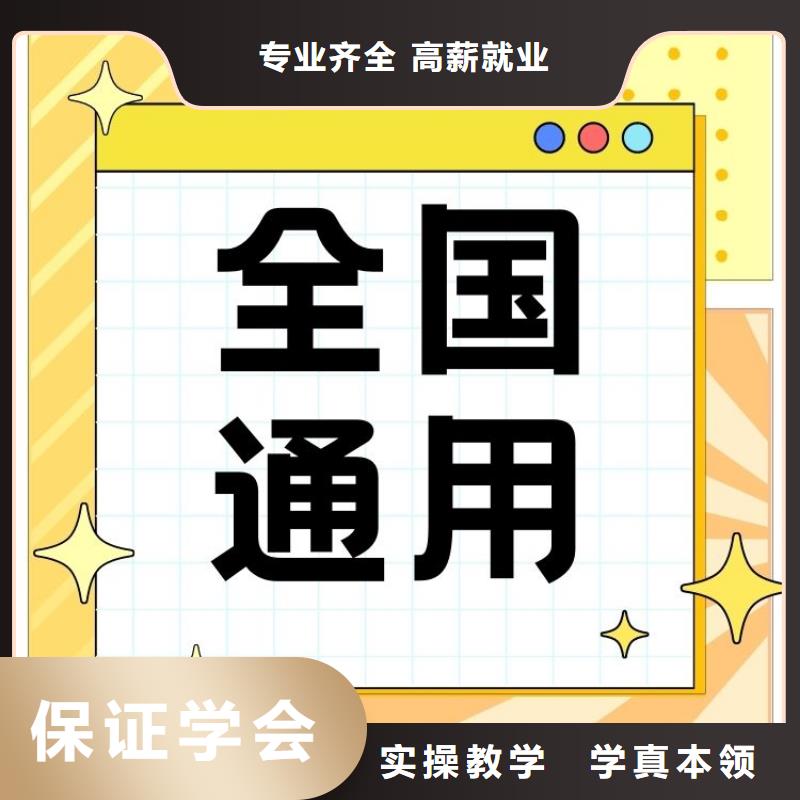 煤矿电气安装工证报考官网合法上岗