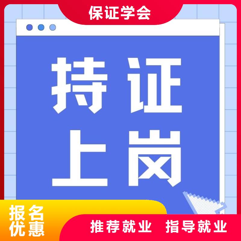 少儿表演证报名要求及时间持证上岗