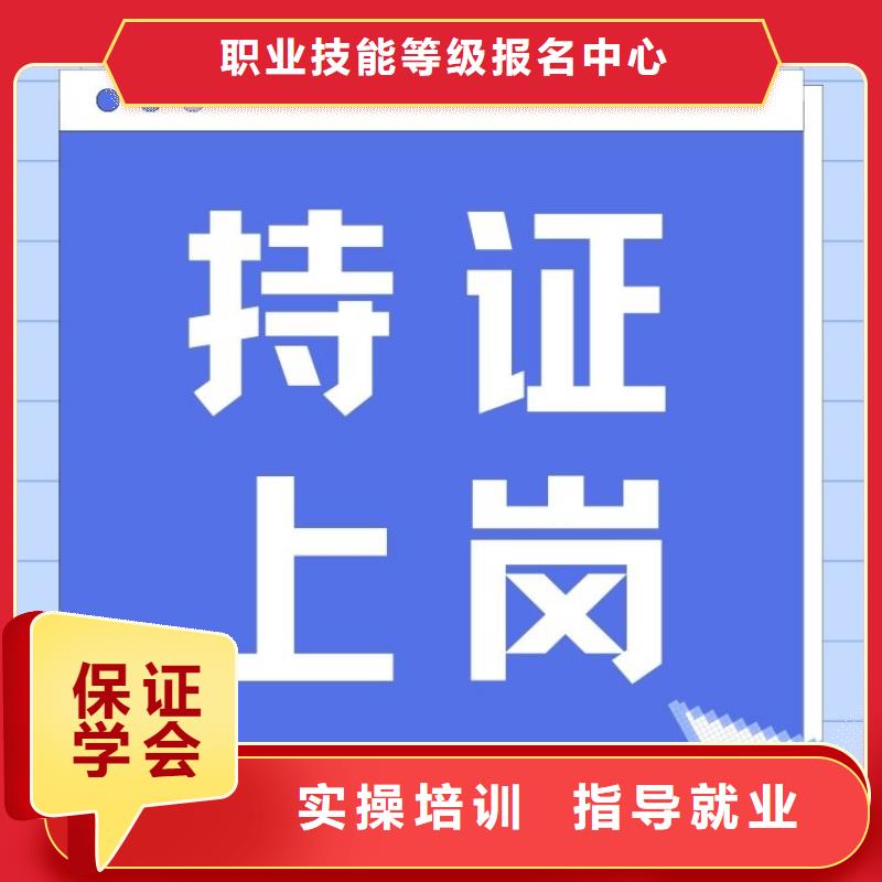 非开挖水平定向钻机操作证怎么报名快速考证周期短