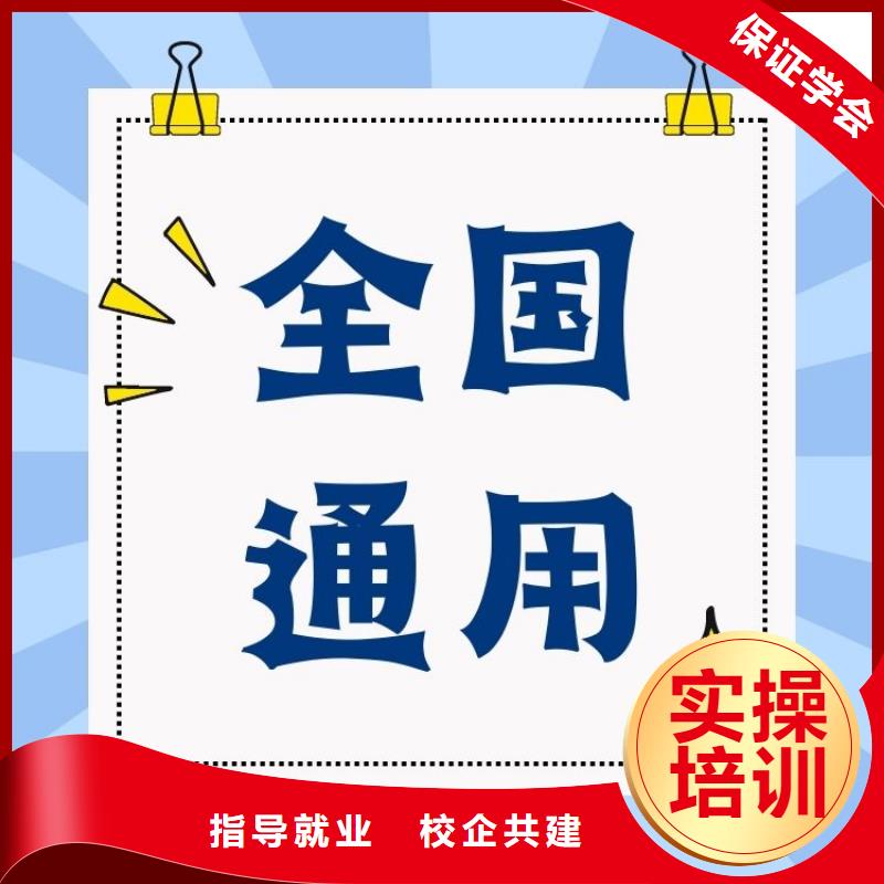 演讲口才专业能力等级证考试报名入口一站式服务