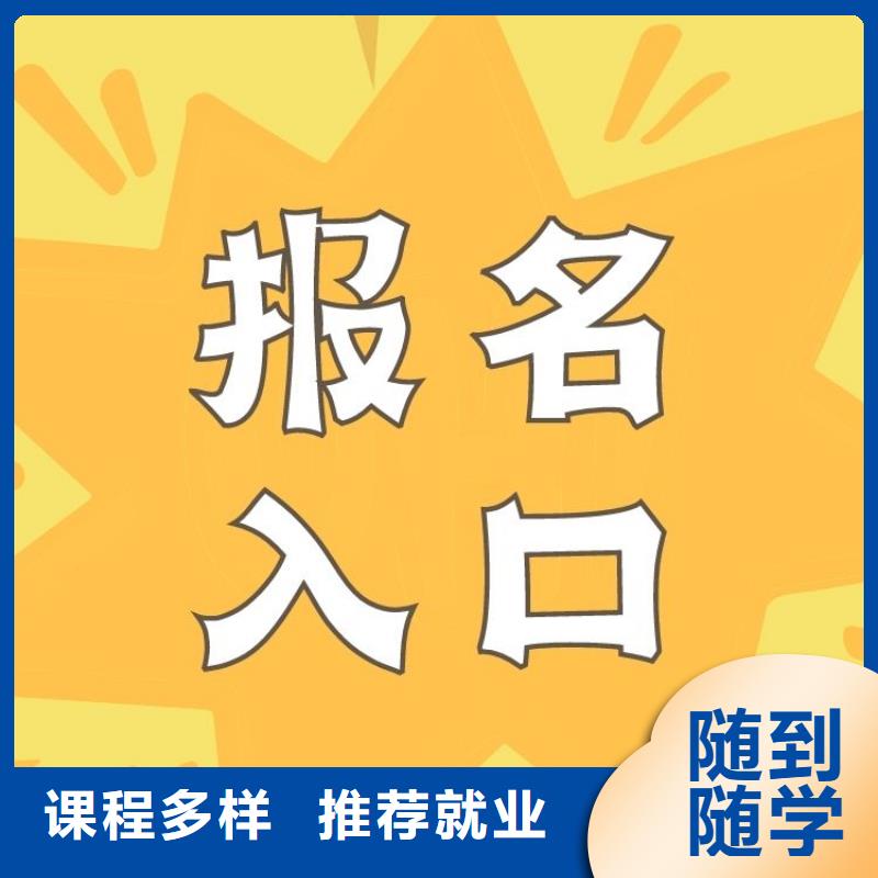 汽车金融理财管理师证全国统一报名入口上岗必备