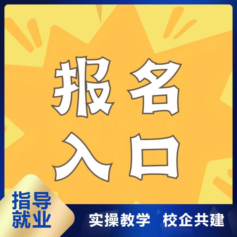 水泥中央控制室操作员证全国统一考试入口下证时间短