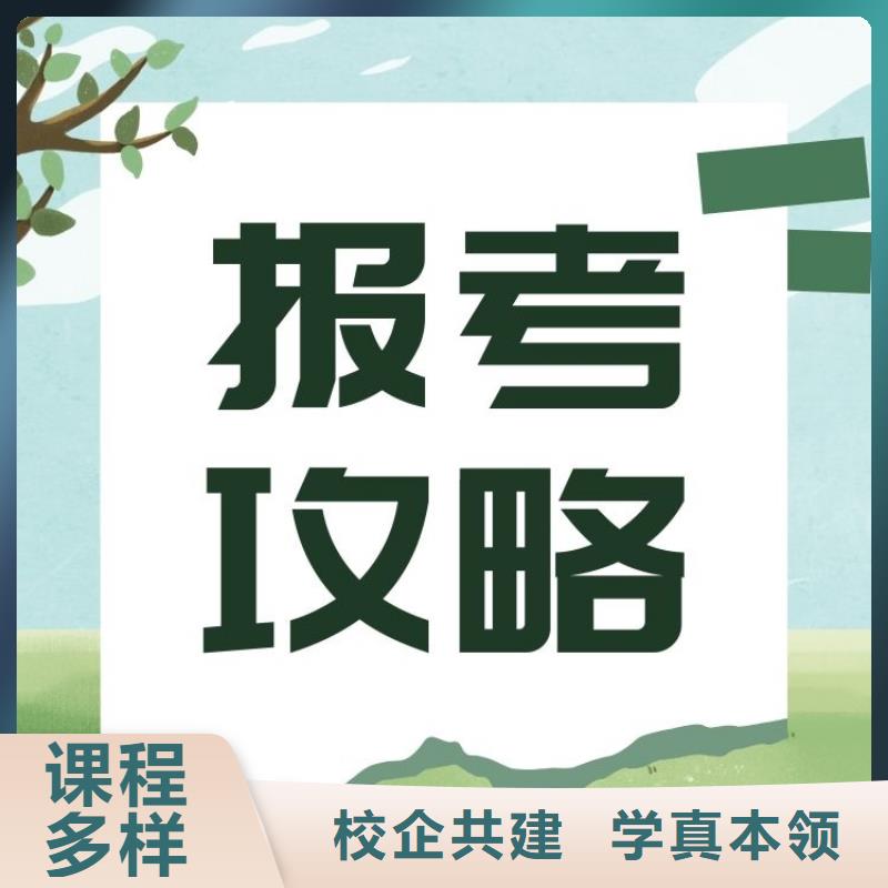 市场营销师证报考时间全国有效