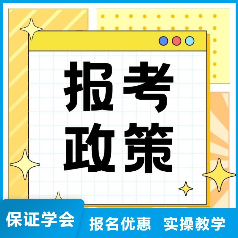 钻探工证报考时间快速考证周期短