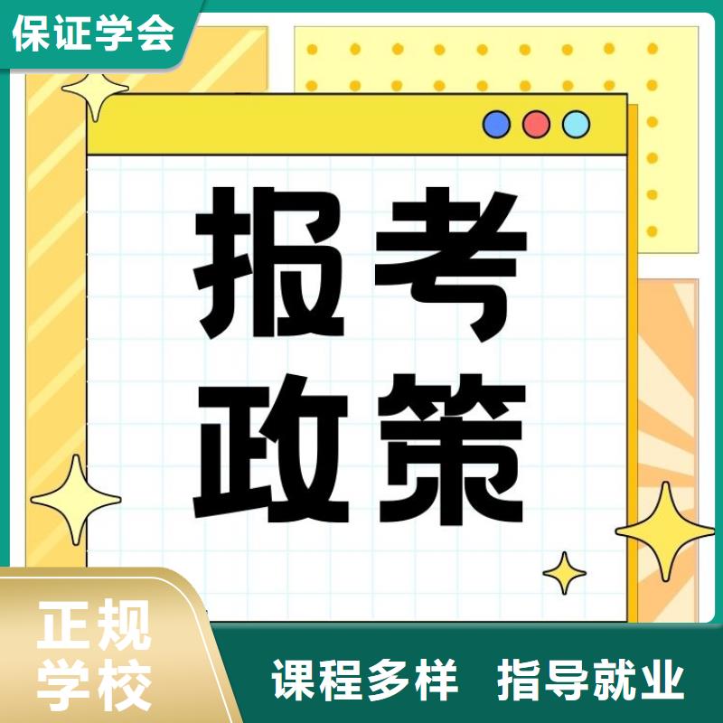 水泥生产制造工证报考中心全国报考咨询中心