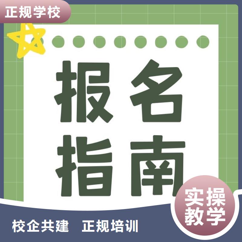 铅笔制作工证报考时间持证上岗