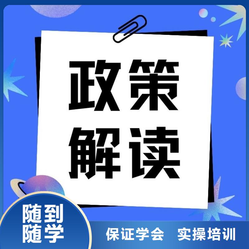 糖果制造工证网上报名入口正规报考机构