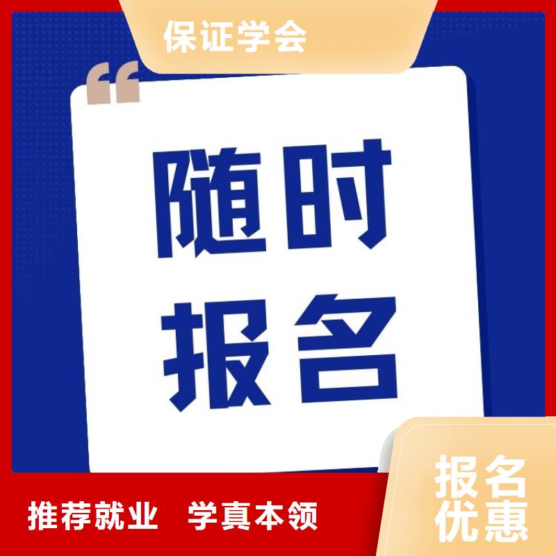 机电BIM工程师证网上报名入口快速下证