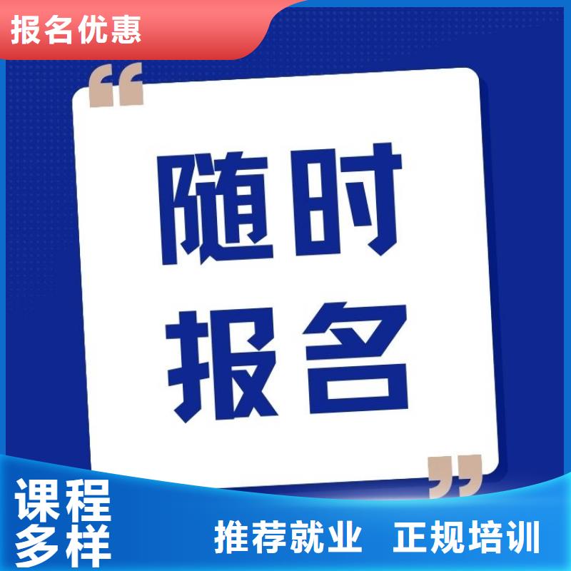 机电一体化工程师证报名要求及条件报考指南