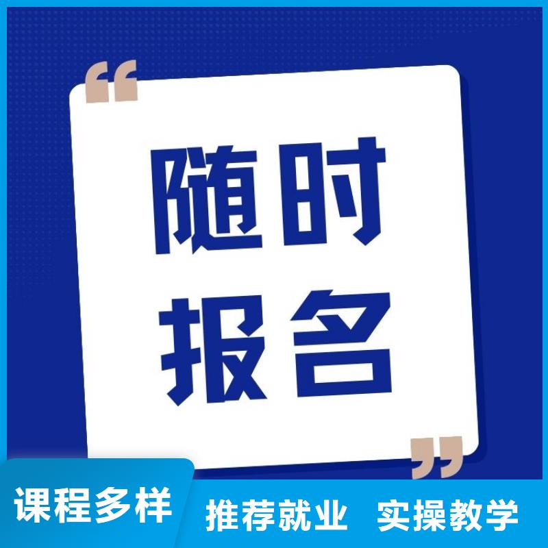 看这里!货运从业资格证网上报名入口轻松就业