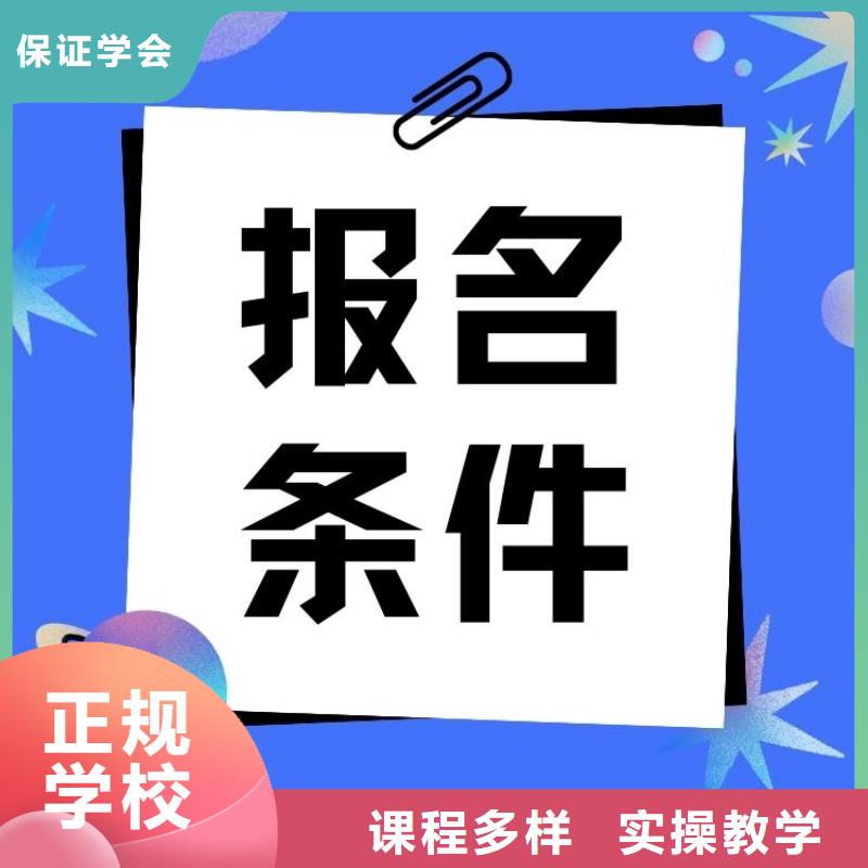 医疗器械检验工证全国统一报名入口国家认可