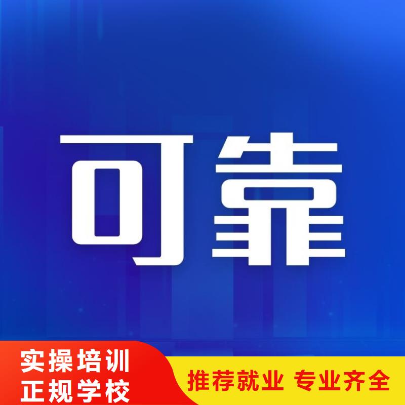 石英玻璃制品加工工证报名要求及条件正规机构