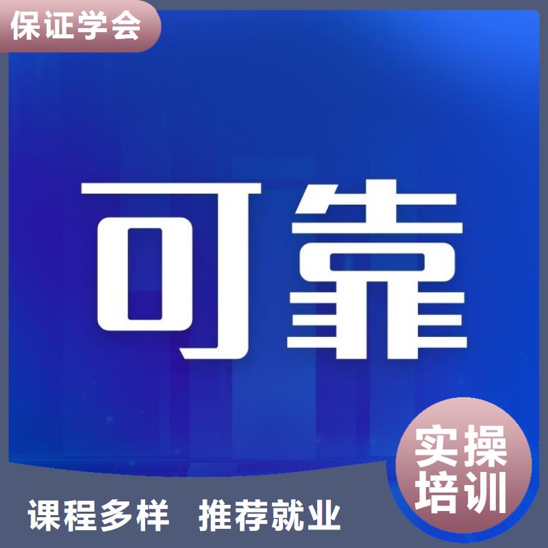 行政总厨证报名要求及条件一站式服务