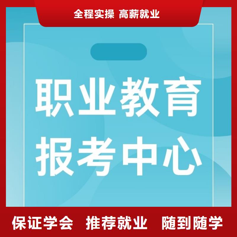 纸张整饰工证新手必看报考条件