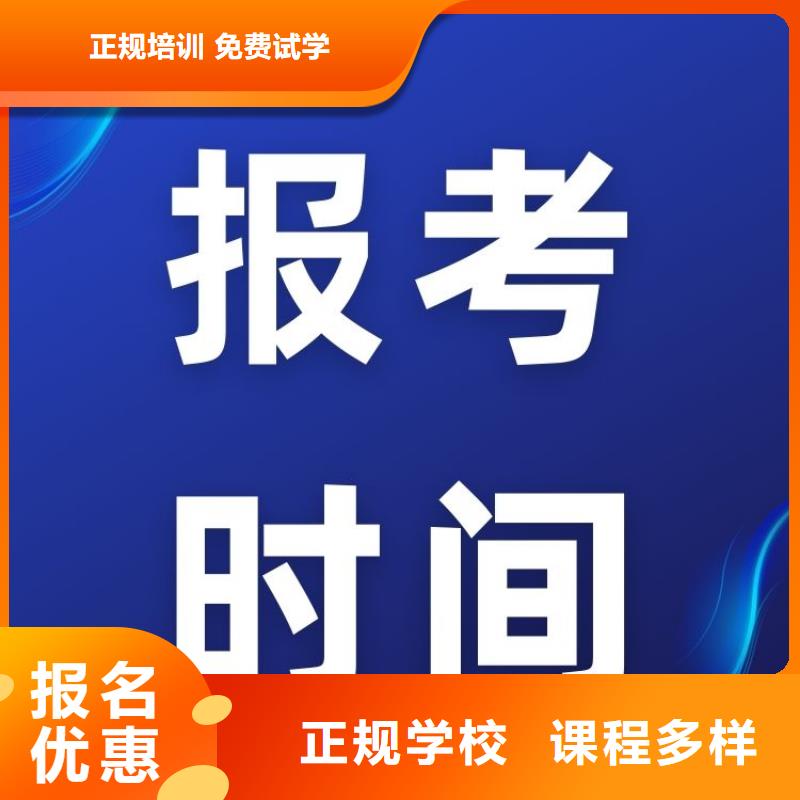 古建油漆工证正规报考入口全国报考咨询中心