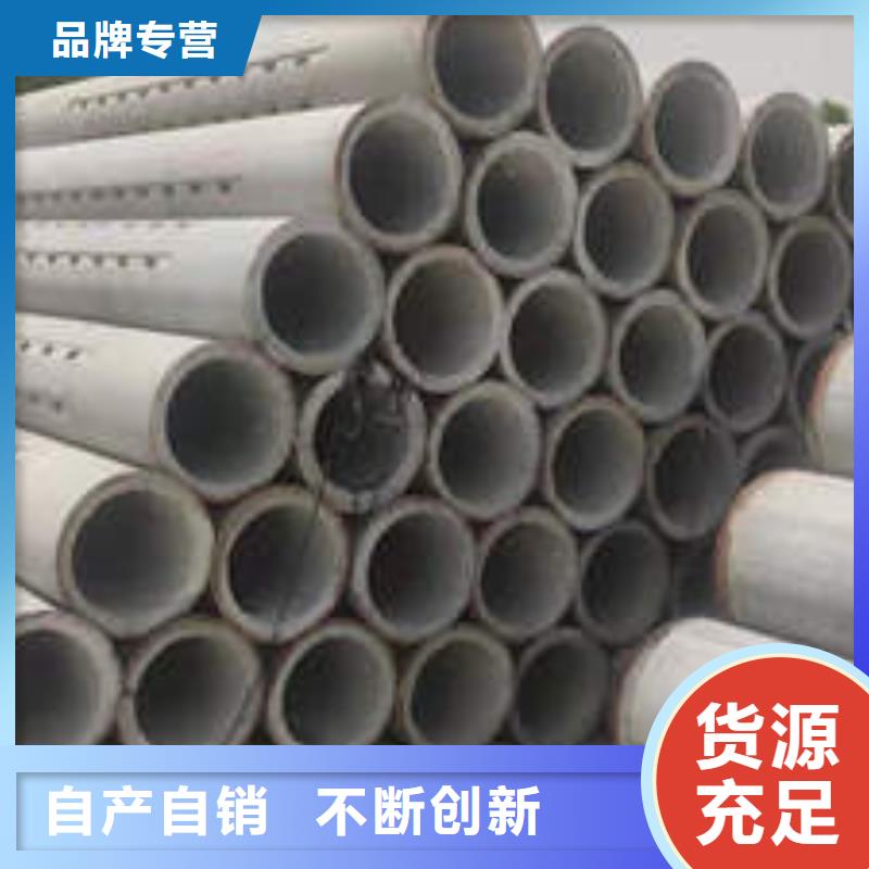 降水井管质量放心
