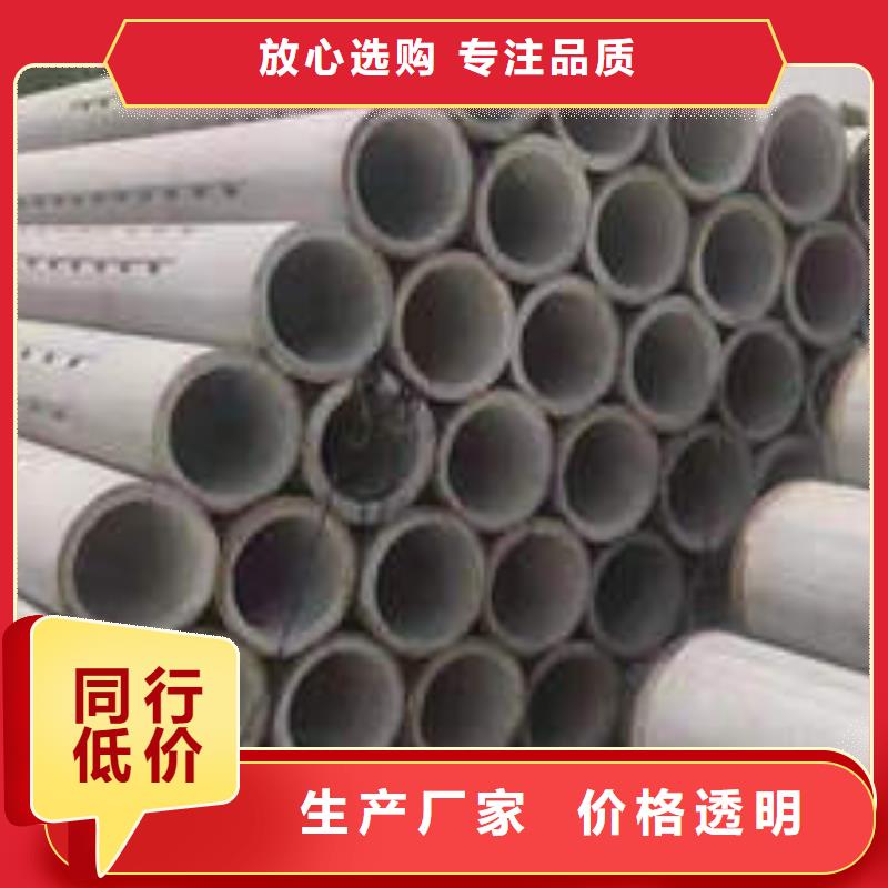 水泥井管价格低