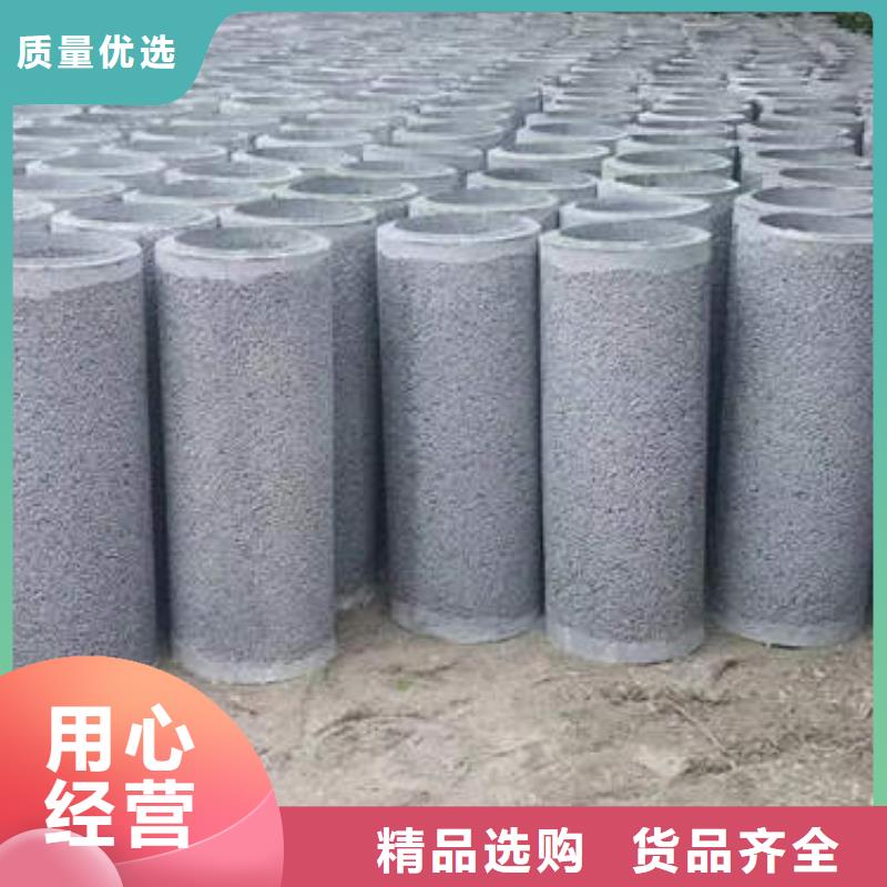 农田灌溉井管价格优惠