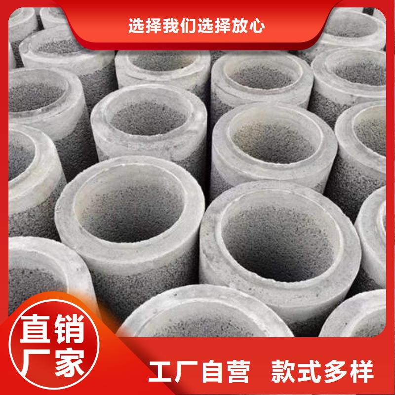 太子河|弓长岭|丹东|阜新|营口|朝阳【水泥管_镀锌钢管真诚合作】经销商