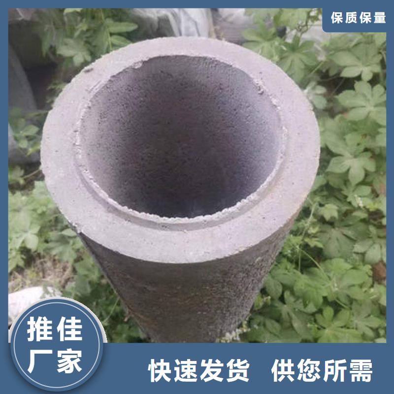 无砂透水管型号齐全