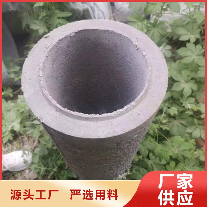 北京周边厚壁井管定制价格